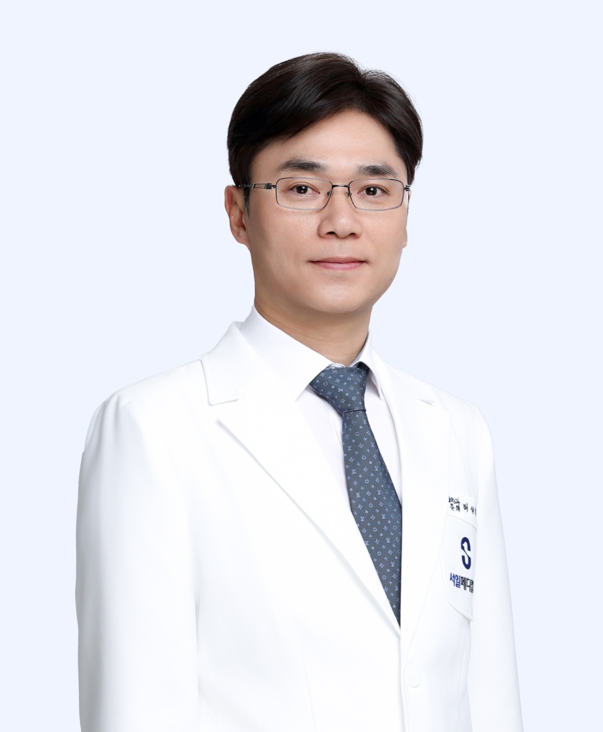 성형외과 전문의 배성환 교수