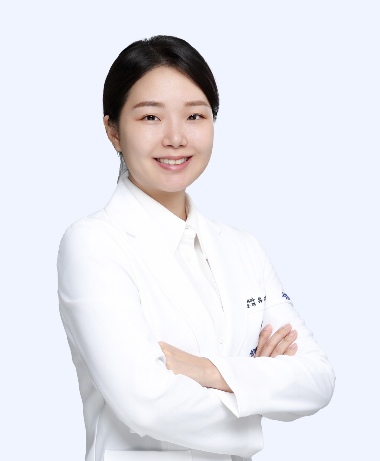 외과 전문의 유지원 교수